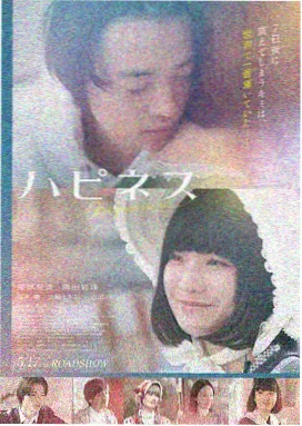 流浪地球2 影视在线